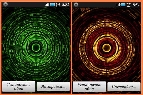 mystic halo 60 369548