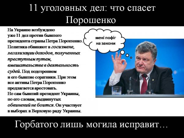 Презентация Microsoft PowerPoint (3)