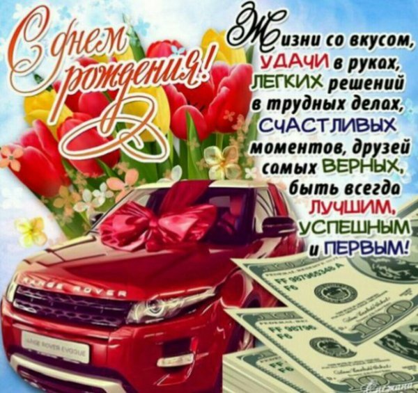 p.600.600.0