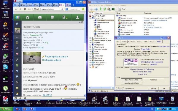 directx 10xp