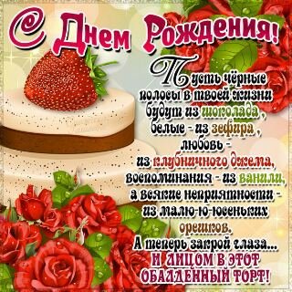 tmp-cam--1678640654 ka4ka ru
