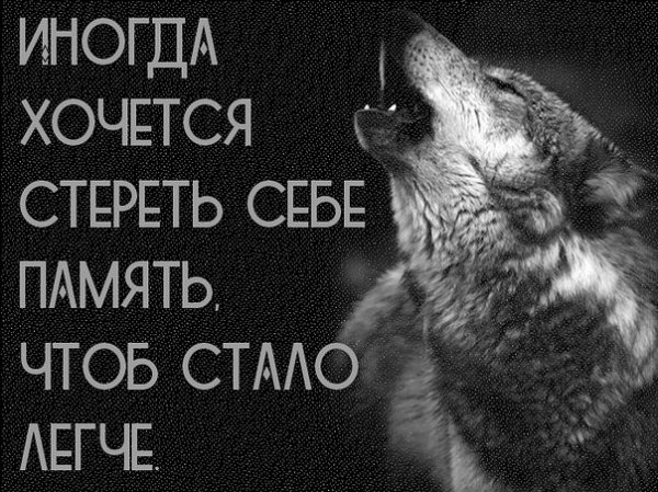 Иногда