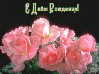 file_54313131