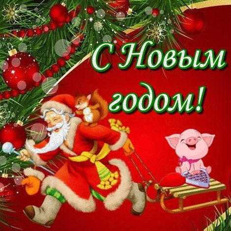 file_75532257