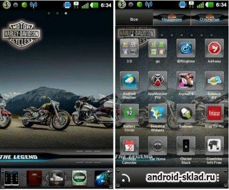 The Legend Go Launcher EX 1.0