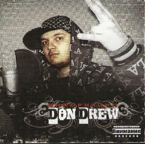 Don Drew. Информация