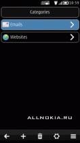 safebox 1.3