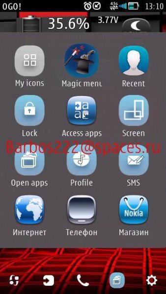 Magic Menu v2.00
