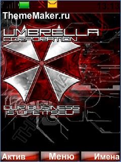Umbrella corporation by ResPainkiller