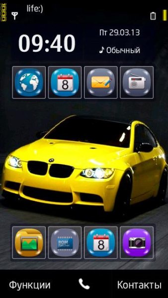 BMW M3 by BME