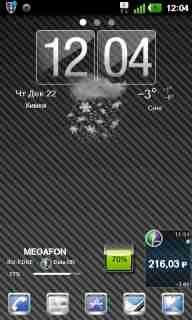 Theme Leeks14 GO Launcher EX 1.0