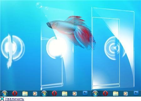 StartMenu Animation Setup