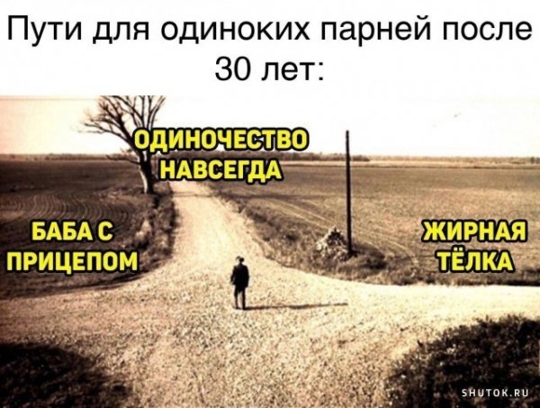 file_103067121