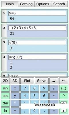 MathStudio