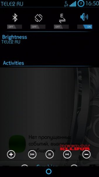 Android blue by Reebok953