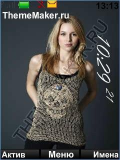 Alona Tal