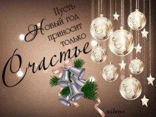 file_71421188