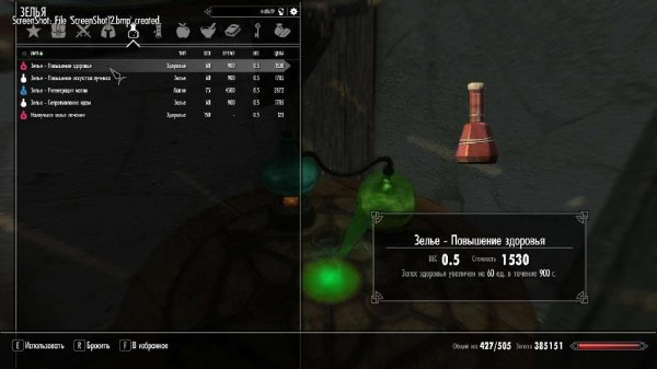 Durable Potions