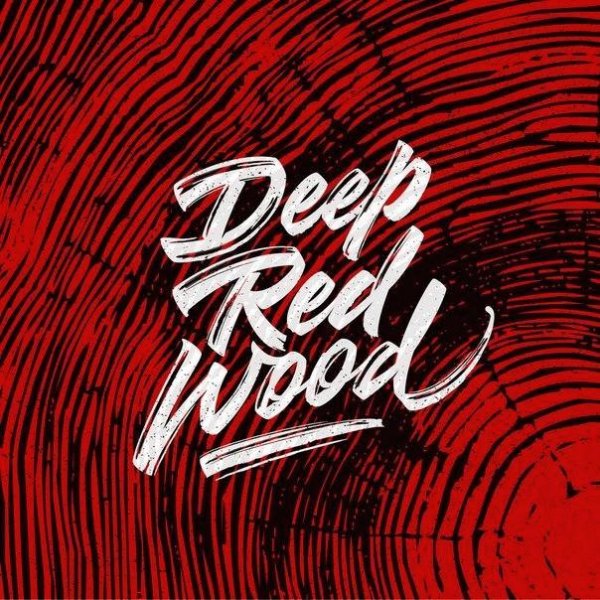 Deep Red Wood (Амир, Быба). Лучше без слов