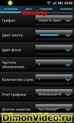cooltool321