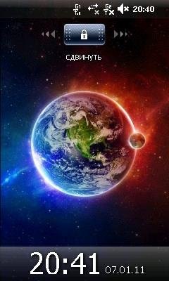 Earth
