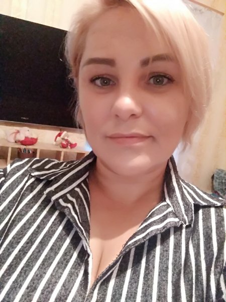 IMG 20190816 192715