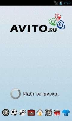 AVITO.ru 2.0.3