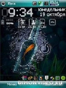 Неволя Aktaj