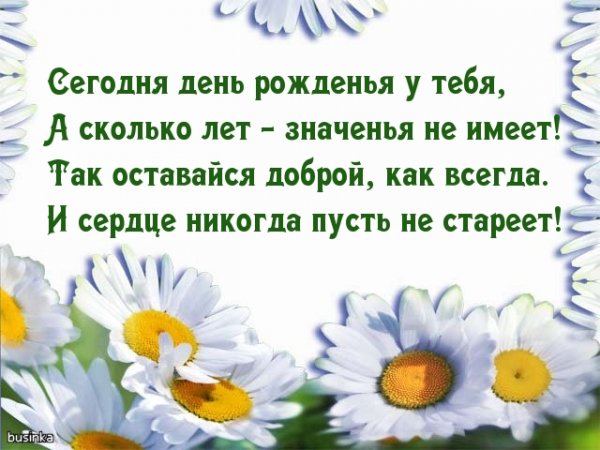 IMG 20181206 704893