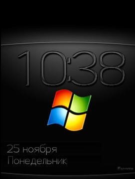 Classic theme windows style