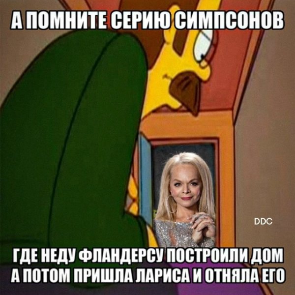 file_101425441