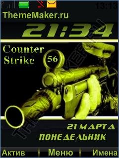 Counter Strike1