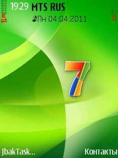 Green seven