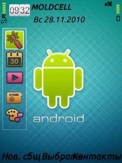 ANDROID by BlueRay