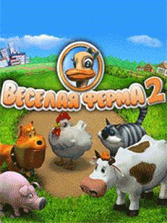 Farm Frenzy 2