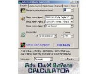 AdvBitRate195