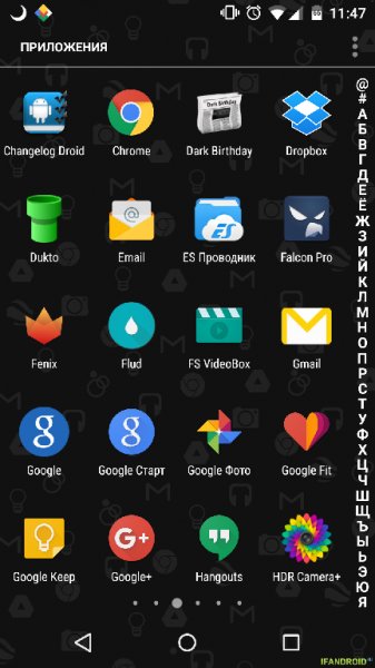 The-Marshmallow-Launcher-Pro-v105.7