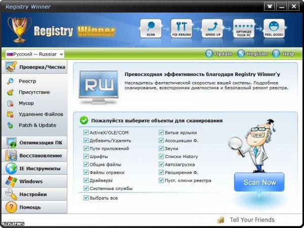 Registry Winner 6.8.3.12 RePack by D!akov