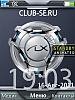 ALIENWARE ALX GRITE