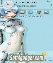 rei