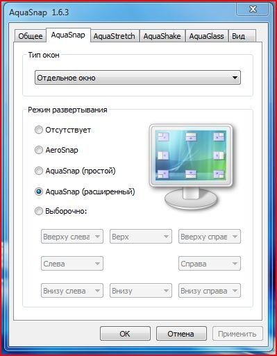AquaSnap