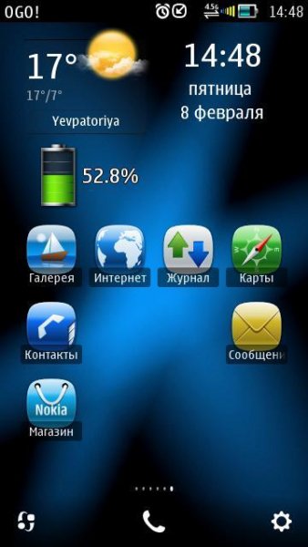 ClearBlack