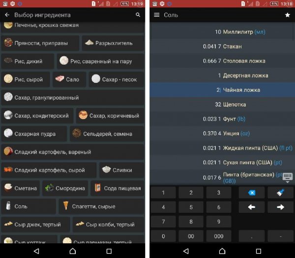 Kylinaria v1.04