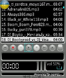 Alon Mp3 Dictaphone - v.2.95