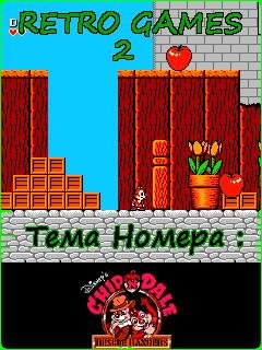 retro games mobile 02 october