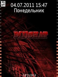 dichat1309625263