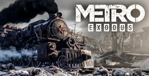 MetroExodus Aurora Papercaft