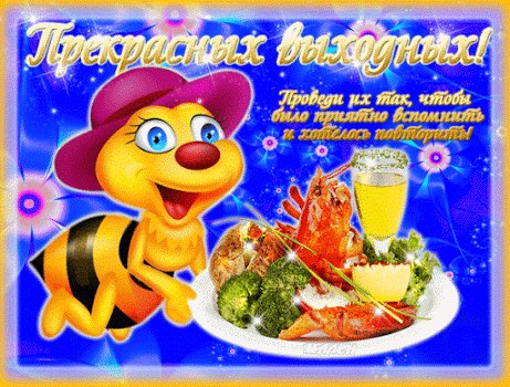 file_75123769