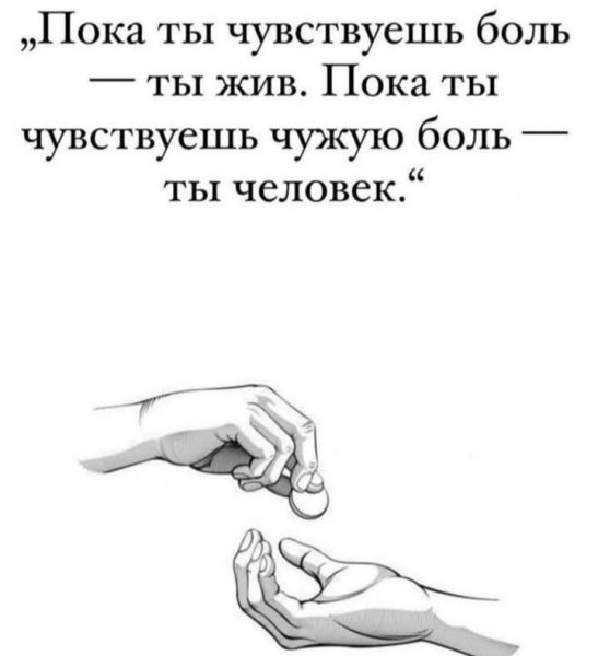 IMG 20260218 140042