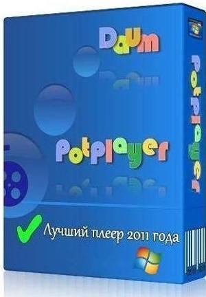 PotPlayer 1.5.29163 x64 Portable Rus